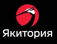 "Якитория"