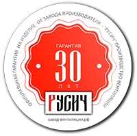 "Русич"