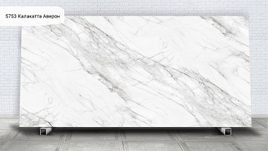 Кварцевый агломерат Avant Quartz 5753 Калакатта Аверон