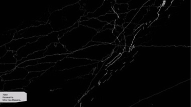 Кварцевый агломерат Avant Quartz 7060 Калакатта Мон Сен-Мишель